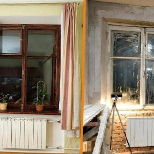 Диагностика